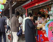 dsc00284.jpg