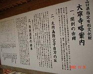 image006.jpg